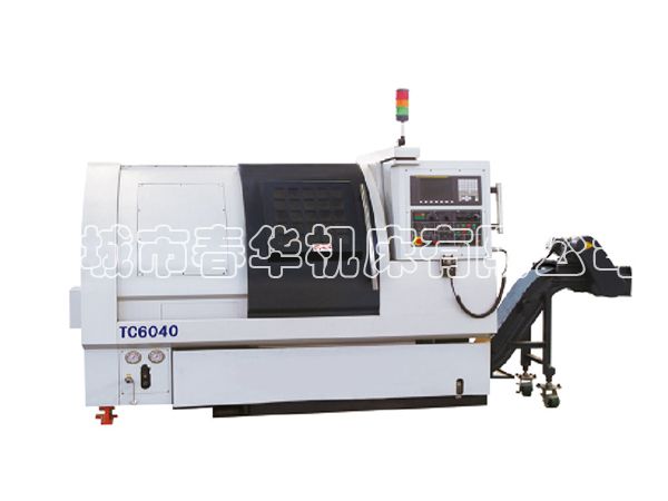 TC系列斜床身數控車床TC6040